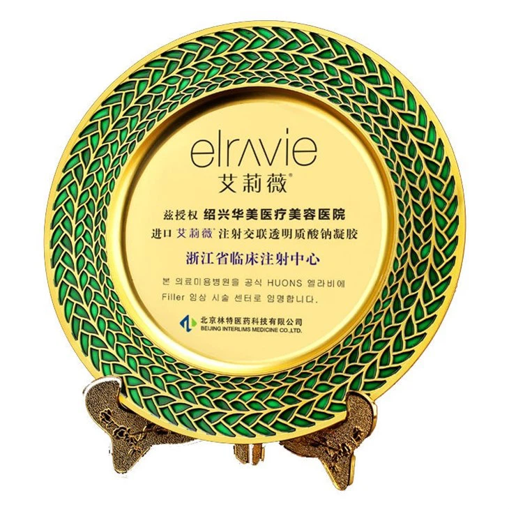 zinc alloy plate-3